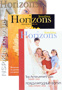 SUNSHINE HORIZONS